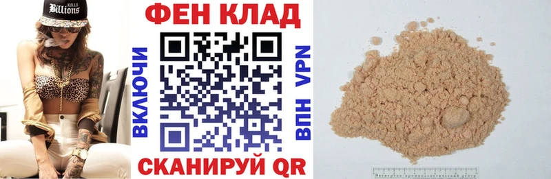 Amphetamine Premium  Чухлома 