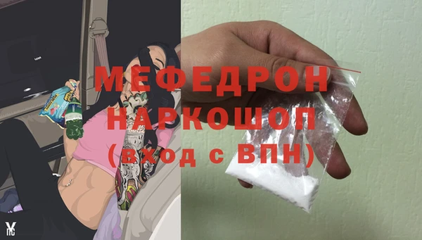винт Абаза
