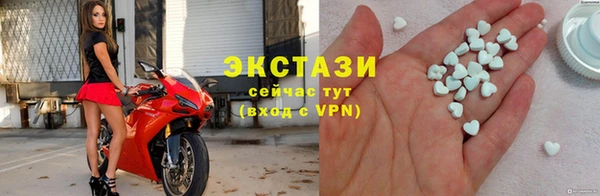 Альфа ПВП Юрьев-Польский