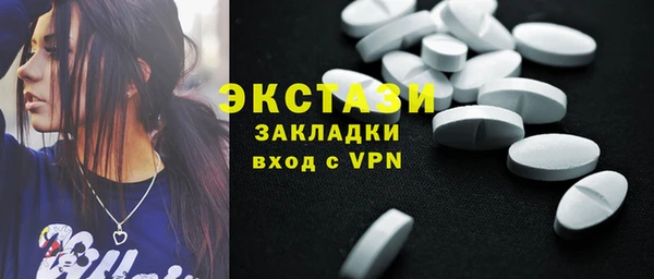 винт Абаза