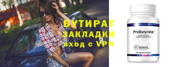 винт Абаза