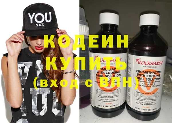 винт Абаза