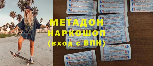 винт Абаза