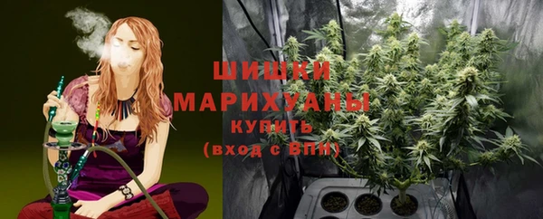синтетический гашиш Абдулино
