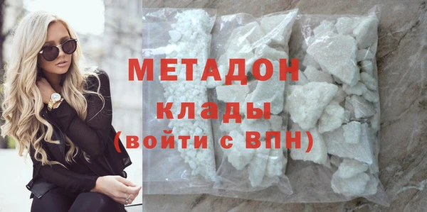 винт Абаза