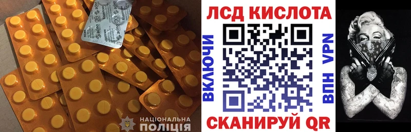 МЕГА ССЫЛКА Чухлома ЛСД экстази ecstasy закладки